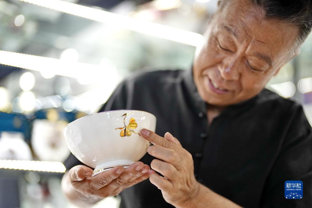 开户即送18元无需申请